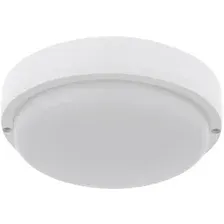 Cветильник Rexant 607-274