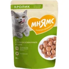 Мнямс для стерилизованных кошек Кусочки в соусе с кроликом 85 г