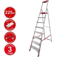 Лестница-стремянка Новая высота NV 3118 (8 ступеней)