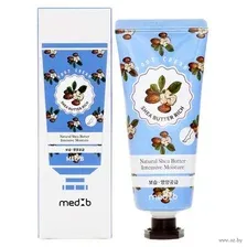 Крем для ног "Shea Butter Rich Foot Cream" (70 мл)