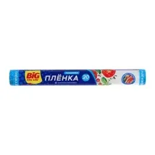 Пленка пищевая BIG CITY LIFE, 20 м