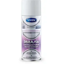VIXEN VX-55000 Эмаль для радиаторов отопления 520 мл аэрозоль