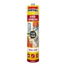 Герметик полиуретановый Soudal PU40 черный, 300 мл