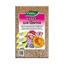 Удобрение ОМУ Для цветов, 1 кг