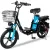 Электровелосипед Minako V8 Pro 60V 13Ah