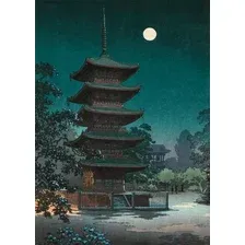 Картина Stamprint Фангву AR093 (70x50)
