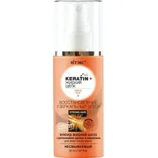 Флюид Витэкс Keratin + жидкий шелк флюид жидкий шелк для всех типов волос несмываемый восстановление и зеркальный блеск 50 мл