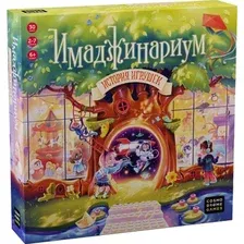 Настольная игра Cosmodrome Games Имаджинариум. История Игрушек