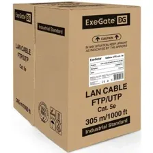 Кабель ExeGate UTP-2-C5e-CCA-S24-IN-PVC-GY-305 UTP