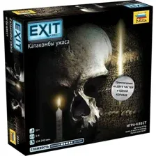Настольная игра Звезда Exit Квест. Катакомбы Ужаса 8845