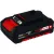Аккумулятор Einhell Power X-Change 4511395 (18В/2 Ah)