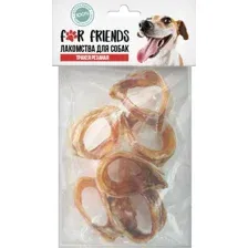 Лакомство для собак For Friends Трахея резаная / TUZ946 (20г)