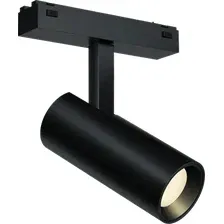 Трековый светильник iLedex Vision Smart 4825-042-D55-18W-38DG-BK