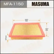 Фильтр воздушный MASUMA MFA-1150
