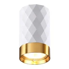 Точечный светильник Odeon Light Ad Astrum 4286/1C
