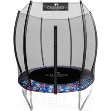 Батут Calviano D-183 Smile (внешняя сетка)