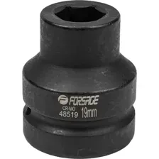 Головка слесарная FORSAGE F-48519
