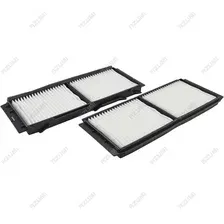 Салонный фильтр AZUMI AC25157SET