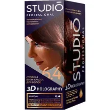 Крем-краска для волос Studio Professional 3D Holography 6.4 (шоколад)