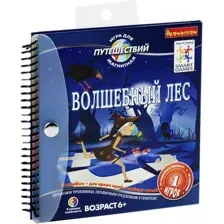 Настольная игра Bondibon Волшебный лес [ВВ0886]