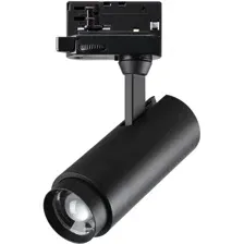 Трековый светильник Novotech Nail 359031 (трехфазный)