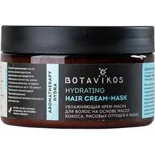 Маска для волос Botavikos Aromatherapy Hydra Увлажняющая (250мл)