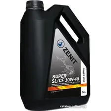 Моторное масло Zenit Power Line Super SL/CF 10W-40 5л
