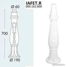 Фонарный столб Fumagalli Iafet 000.162.000.W0