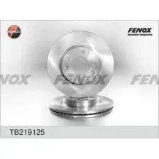 Тормозной диск FENOX TB219125 вентилируемый , передняя ось