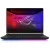 Игровой ноутбук ASUS ROG Strix SCAR 16 2025 G635LR-RW017