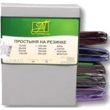 Простыня Альвитек Сатин однотонный на резинке 140x200x25 ПР-СО-Р-140-СТАЛЬ (стальной)
