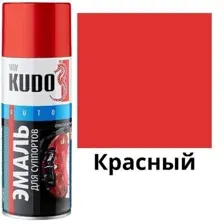 Эмаль для суппортов красная 520 мл. KUDO KU5211