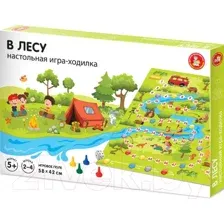 Настольная игра Десятое королевство В лесу 04745