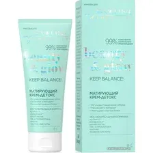 Eveline Cosmetics Крем для лица Beauty&Glow Матирующий 75 мл