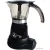 Гейзерная кофеварка Endever Costa-1020