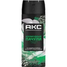Дезодорант Акс Изумрудный пачули, 150 мл