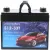 Автомобильный аккумулятор Kiper S12-33T (33 А·ч)