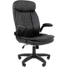 Офисное кресло CHAIRMAN 533 (экокожа черный)