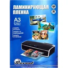 Пленка для ламинирования Revcol глянцевая A3 80 мкм 100 конвертов 6294