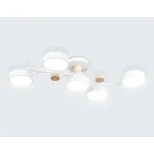 Припотолочная люстра Ambrella light FL4834/5 WH