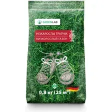 Семена Greenlab Низкорослый газон (0.8 кг)