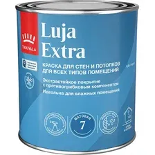 Краска Tikkivala Luja Extra A (900мл, матовый)