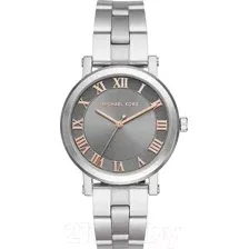 Часы наручные женские Michael Kors MK3559