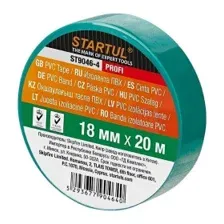 Изолента ПВХ 18ммх20м зеленая STARTUL PROFI