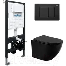 Унитаз подвесной Abber Bequem AC1100MB-AC0105-AC0120MB (с кнопкой смыва)