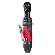 Пневмогайковерт угловой FUBAG RWC 43 1/4 " / арт: 200310
