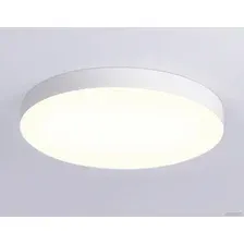 Светильник-тарелка Ambrella light FV5536 WH (белый)