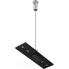 Крепление для шинопровода Maytoni Accessories For Tracks Exility TRA034SW-2B