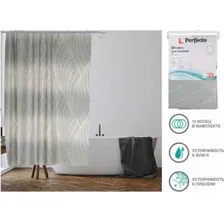 Шторка для ванной Perfecto Linea Secret 36-118006