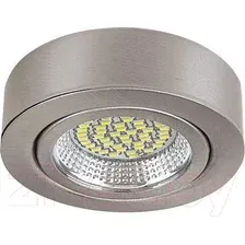 Точечный светильник Lightstar 003335